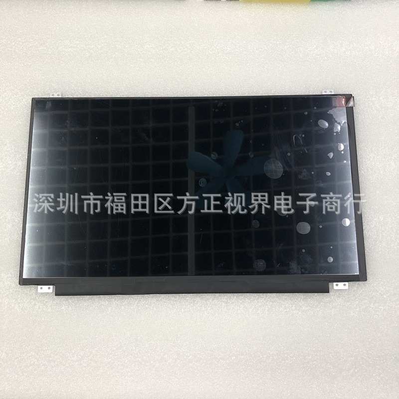 15.6寸笔记本液晶屏NV156FHM-N42
