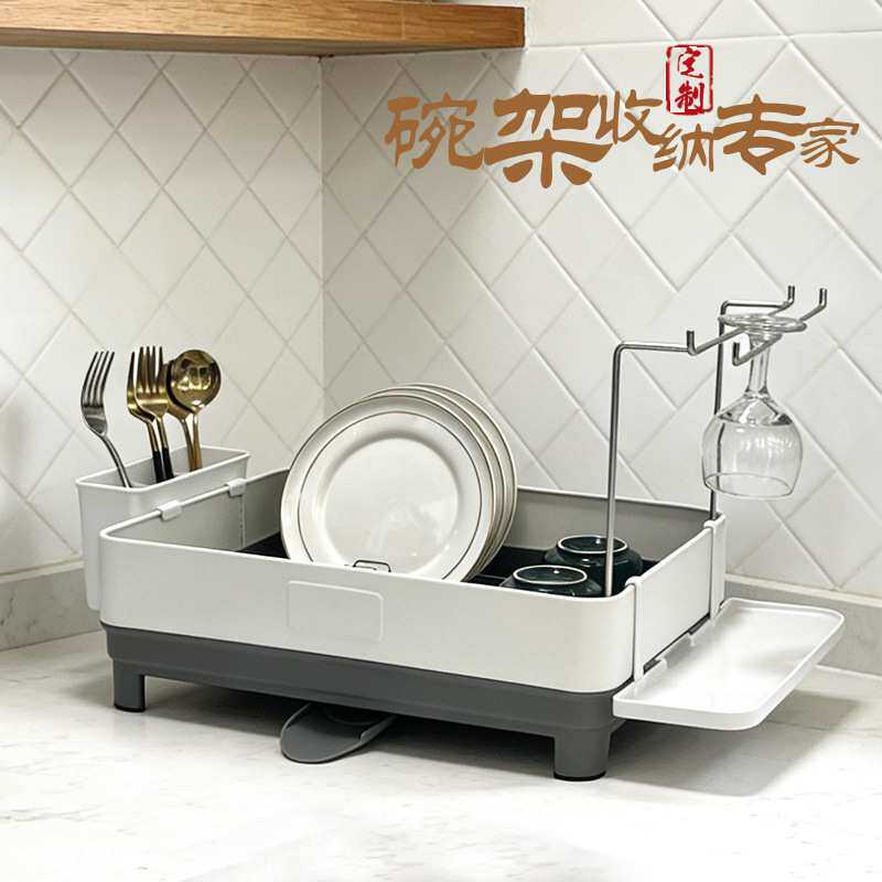 厨房水槽旁碗碟沥水架 大容量多功能碗盘置物架 可定制收纳架工厂