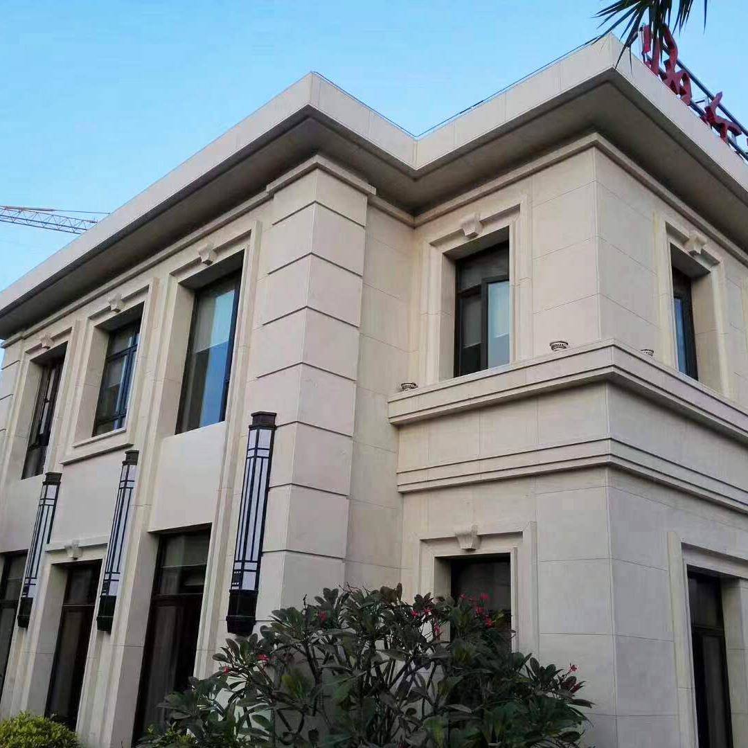 沉香米黄干挂幕墙砖 米黄色大理石石材别墅楼梯室内外墙面装修