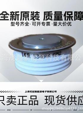 S34B4A S34B6A S34B8A S34B10B S34B12A S34B16A S38B14A