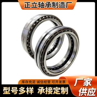 SF3227VPX1 量大从优 BD175 现货供应应挖掘机轴承180BA2256