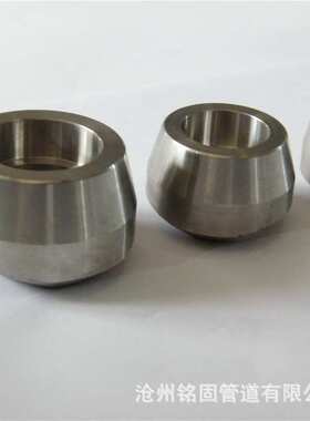 碳钢A105  MSS SP Gr.97-2012 DN400*DN80-SCH20*XS 对焊支管座