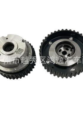 4M5G-6C524-ZA适用于福克斯1.6/翼博1.5/翼虎1.5/1.6T相位调节器