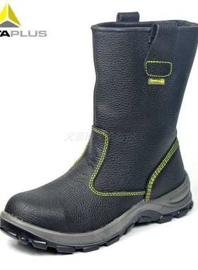 代尔塔301405高帮加绒保暖防寒冷库安全鞋防砸防穿刺安全靴