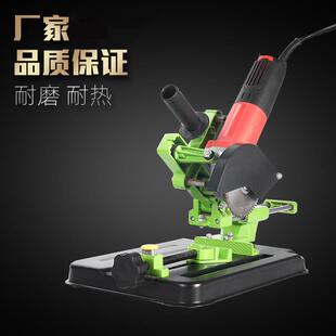 多功能坚固角磨机台锯 多功能坚固角磨机切割机支架