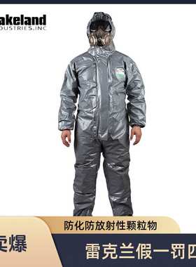 CT3S428凯麦斯3带帽连体衣工业灰色防护服防化学品耐酸碱防化服