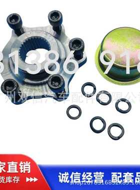 厂家供应40261-01J00. 4026101J00。途乐Y61前轮轮毂凸缘修理包