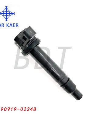 点火线圈 90919-02247 90919-02248 90919-02260 90919-T2001
