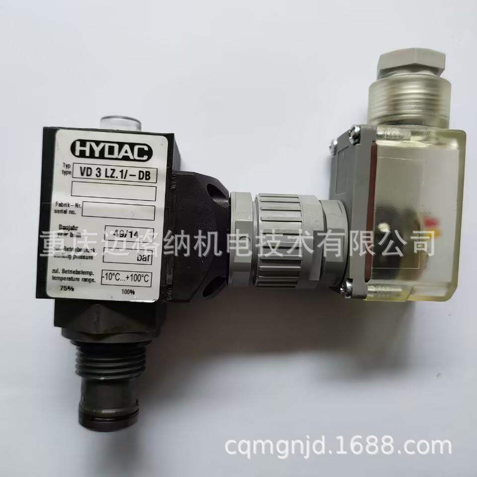 贺德克发讯器VD5LZ.1/-DB现货原装