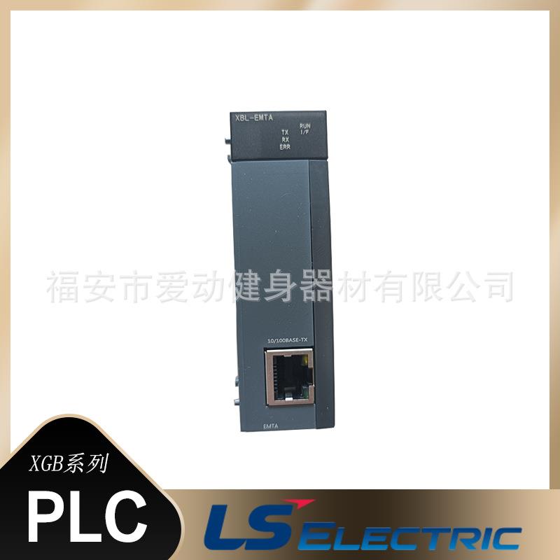 韩国LS产电 PLC可编程控制器XBO-M2MB/RTCA/DC04A 选件卡
