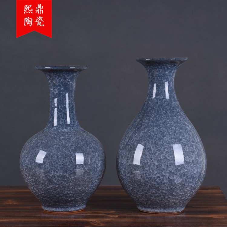 装饰品 陶瓷花瓶摆件仿古裂纹釉冰片花插花瓶装饰柜玄关摆设