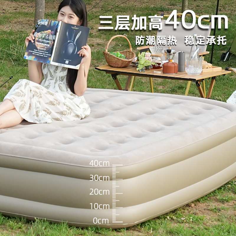 源头工厂 外贸家用户外气垫床露营帐篷用内置全自动充气床床垫