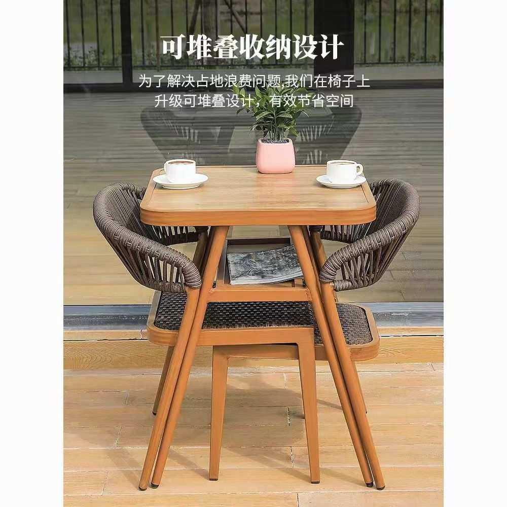阳台茶桌椅一桌二椅小户型家用休闲看书桌椅小型咖啡桌三件套组合