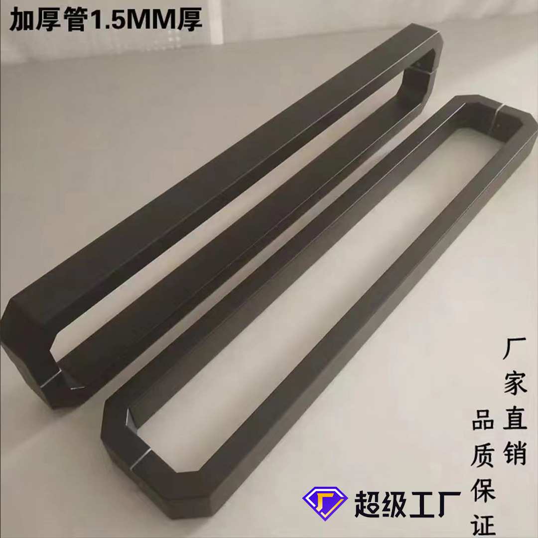 不锈钢玻璃门拉手加厚方管玫瑰金黑钛金哑黑木门简约门把手大拉手