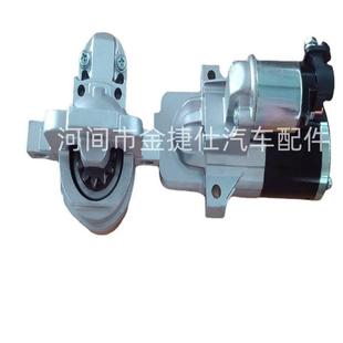 245 12V 适用于新马六起动机 1.4KW M000T36871ZD 11T HTS