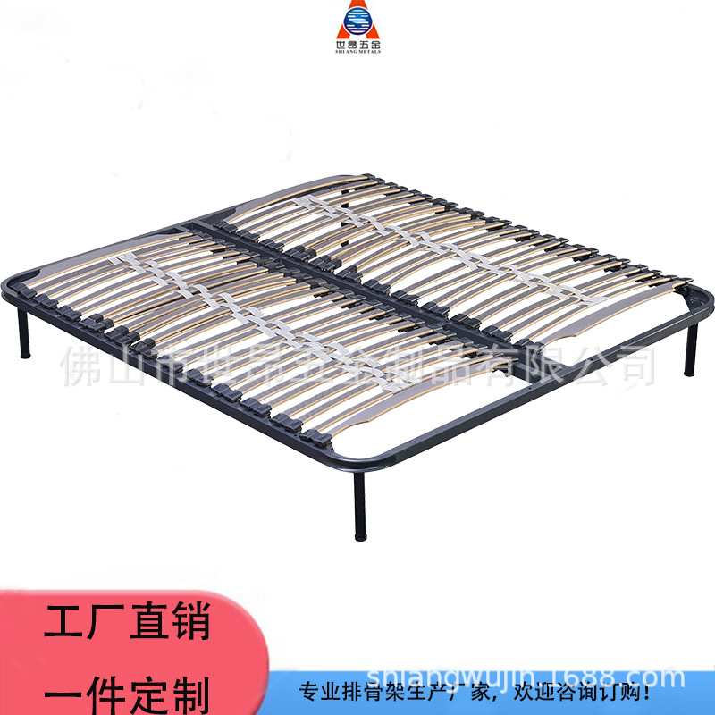 拆装排骨架加厚分体排骨架生产厂家排骨床架金属拆装排骨架床
