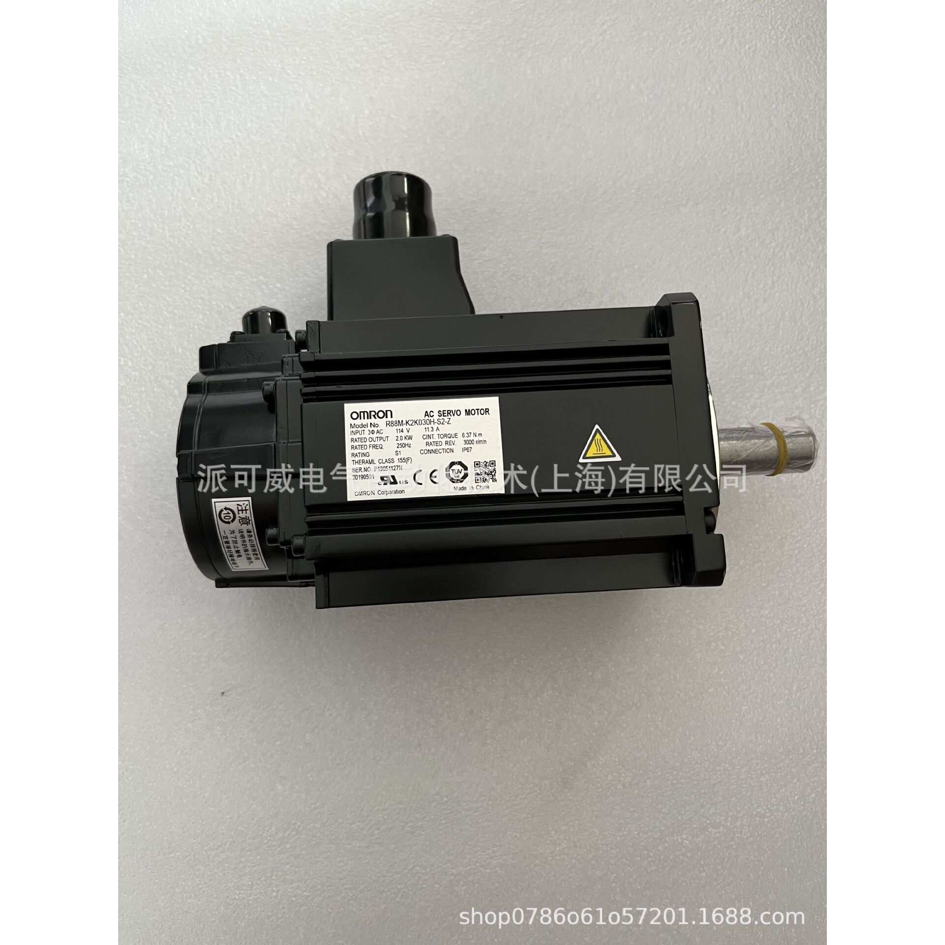 R88M-K2K030H-S2-Z  电机原装伺服供应  R88M-K2K030T-S2-Z