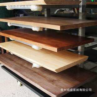 原木板材 实木松木榆木桌面茶几餐桌书桌办公会议桌面台面大板