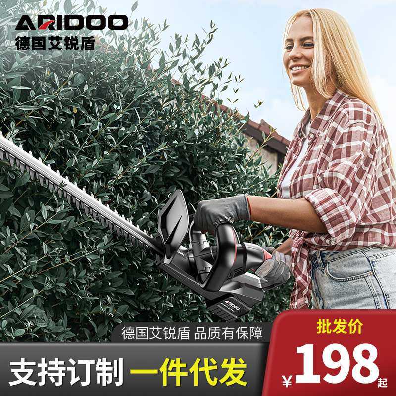 新款锂电绿篱机便捷式充电采茶叶绿化花草粗枝剪绿篱剪园林修枝剪,模玩/动漫/周边/娃圈三坑/桌游,模型制作工具/辅料耗材,淘宝优惠券,粉丝福利购,淘宝优惠卷