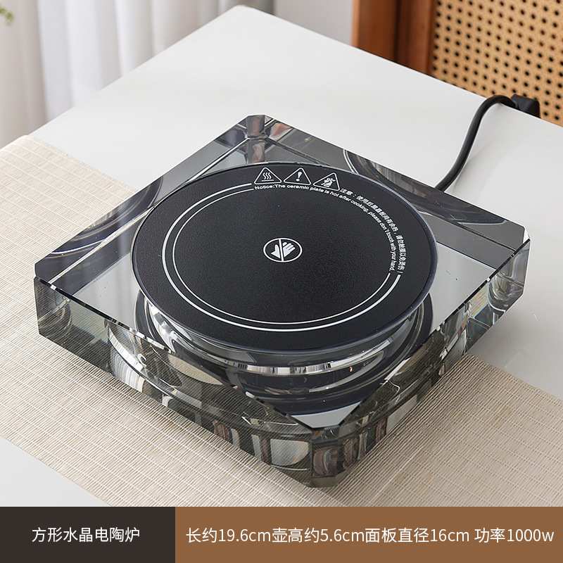 家用水晶电陶炉办公室泡茶蒸煮一体智能电热炉创意室内小型电陶炉