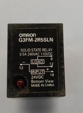固态继电器G3FM-2R5SLN