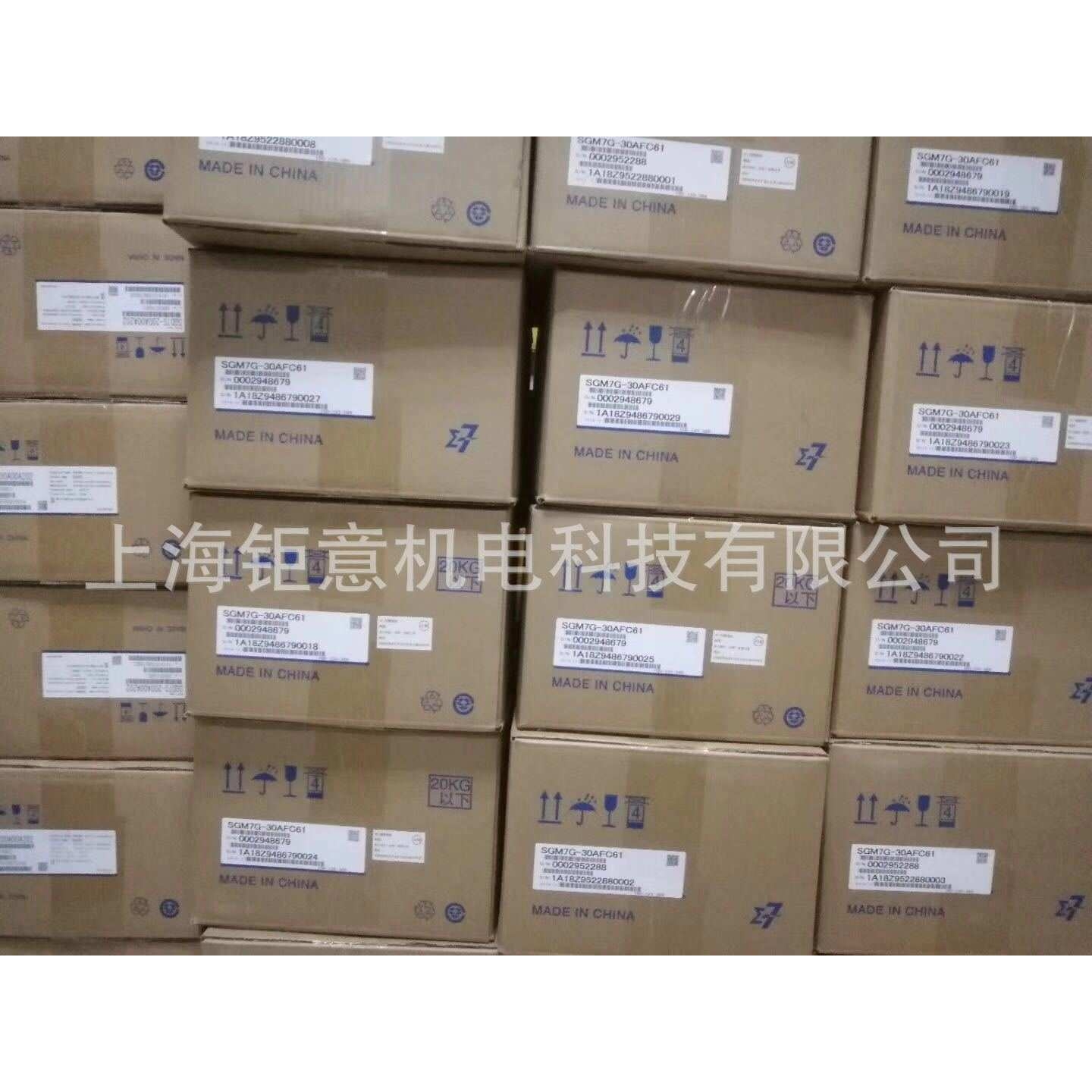 SGMAH-01AAA2C;SGMAH-02AAA2C;SGMAH-04AAA2C;SGMAH-08AAA2C