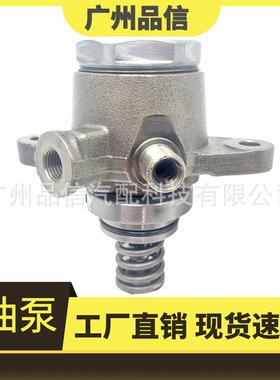 16630-1LA0A/16630-1LA0B/16630-1LA9A/2503091/HFS034A301