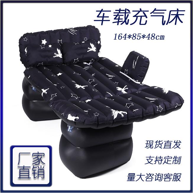 后排睡垫旅行床轿车后座气垫床车载充气床汽车床垫suv通用折叠床