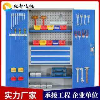工具柜工厂车间多功能工具零件收纳柜加厚汽修移动五金钢制文件柜,模玩/动漫/周边/娃圈三坑/桌游,模型制作工具/辅料耗材,淘宝优惠券,粉丝福利购,淘宝优惠卷