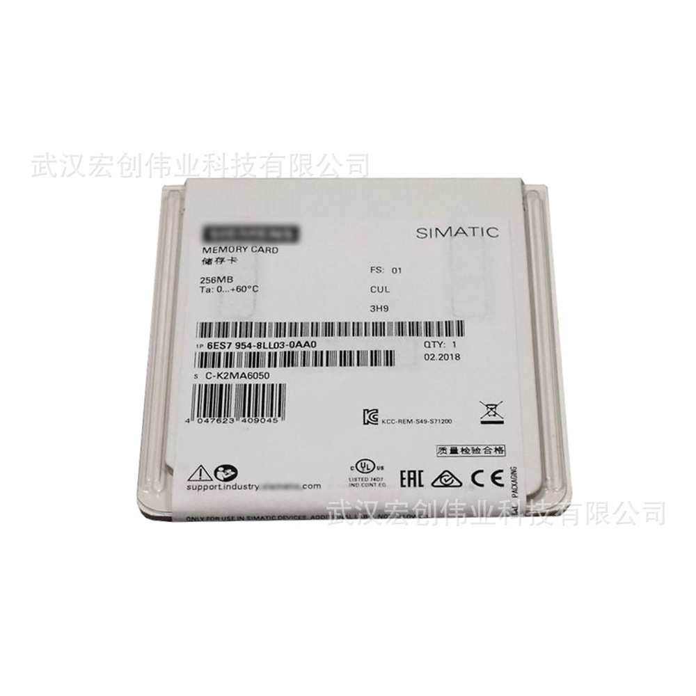 6ES7954-8LL03-0AA0  S7-1200存储卡 质保一年 6ES79548LL030AA0