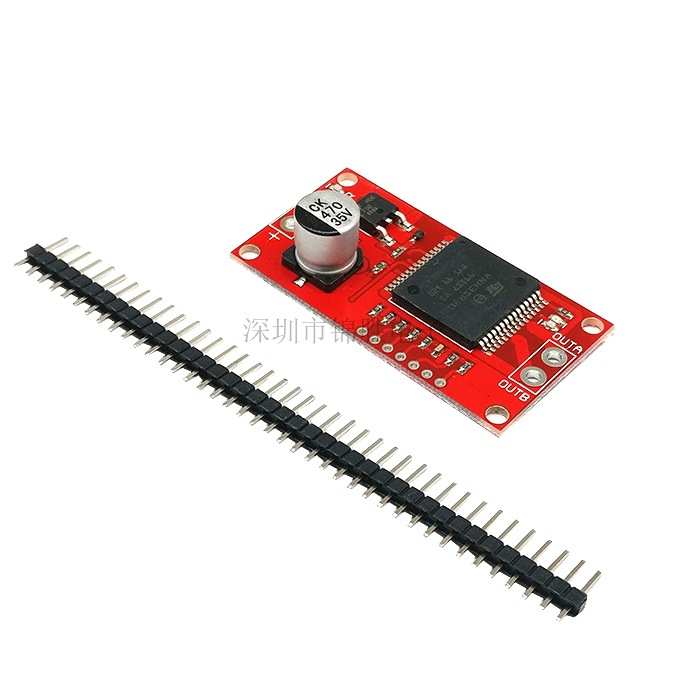 VNH2SP30-Moto Shield-步进电机驱动模块 大电流 30A 单