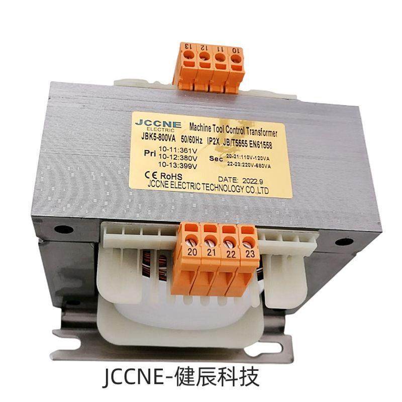 JCY系列出口认证ROHS CE UL CSA机床控制单相隔离电源伺服变压