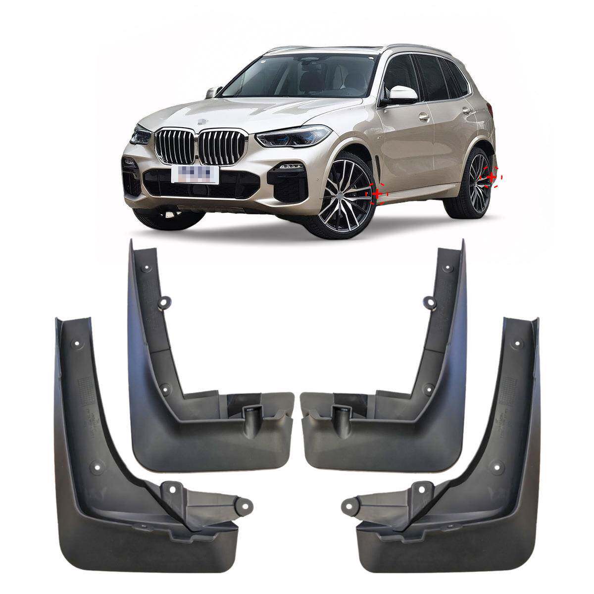 适用于19-26宝马X5M运动版 BMW X5 M Sport G50 Mudguards挡泥板