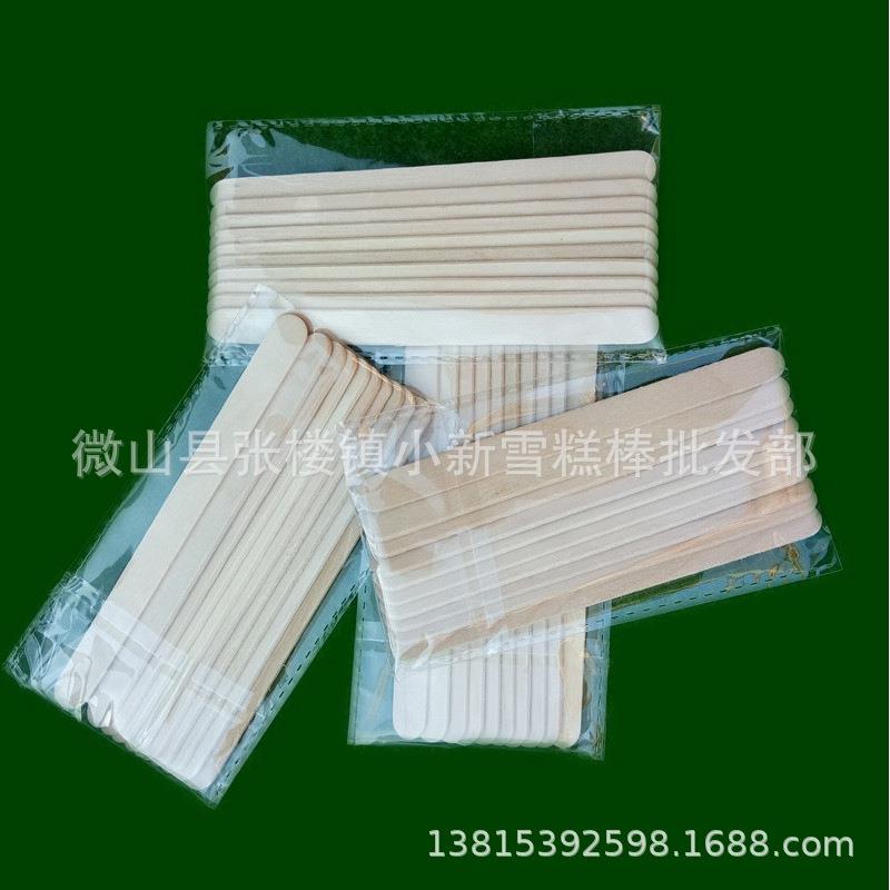 厂家热销雪糕棒114*10*2mm 原色20支OPP装木棒压舌板一次性雪糕棒