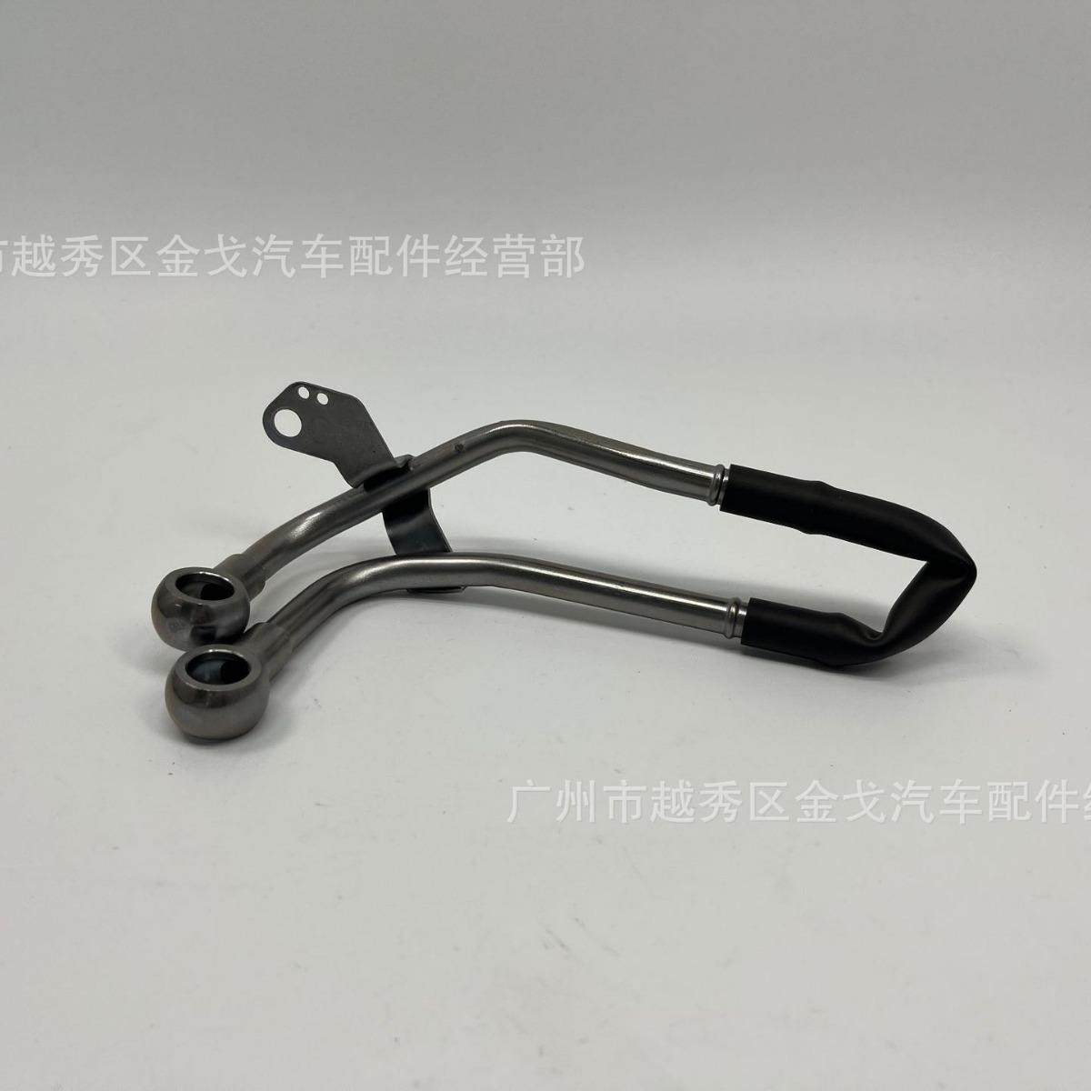 452643B650适用于现代起亚索纳塔K5IX35智跑变速散热油管