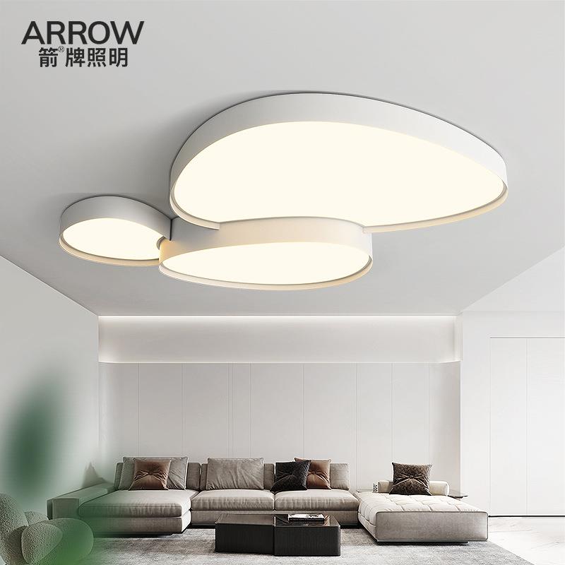 现代简约大气客厅灯led吸顶灯具卧室灯2023年新款奶油风餐厅主灯