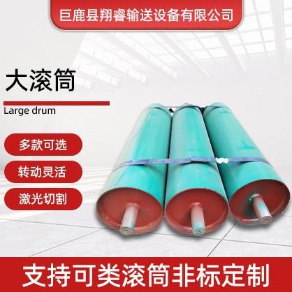 输送带无动力滚筒主动被动改向轮传动轮输送机配件滚轴双轴承辊筒