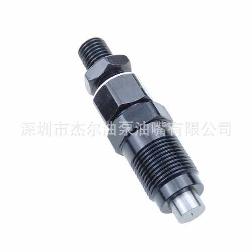 105007-1223喷油器 DN0PDN122 8970437621适用于发动机车型4EE1TC