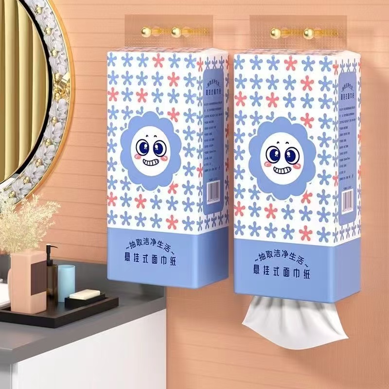 【刀姐薅羊毛】挂抽1提