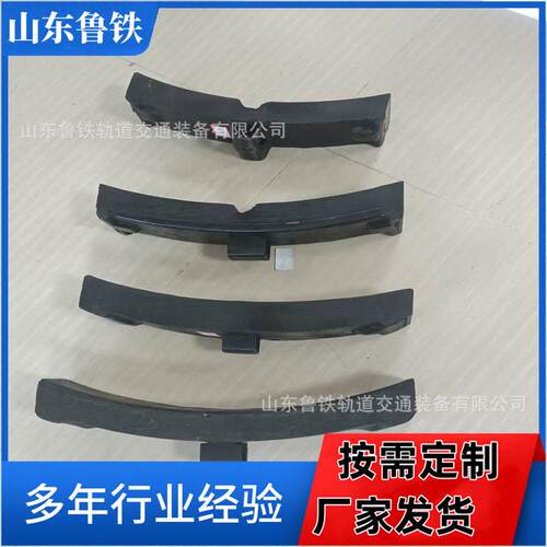 GC-270轨道车磷铸铁闸瓦厂家耐腐蚀强度铁路制动闸瓦