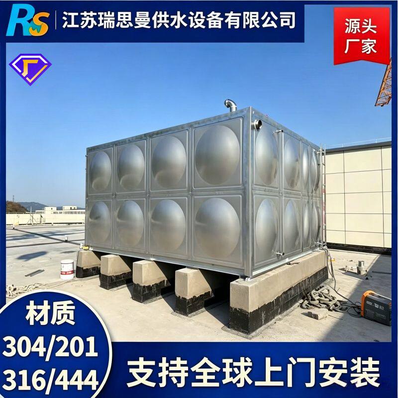 304不锈钢方形水箱 加厚食品不锈钢制品