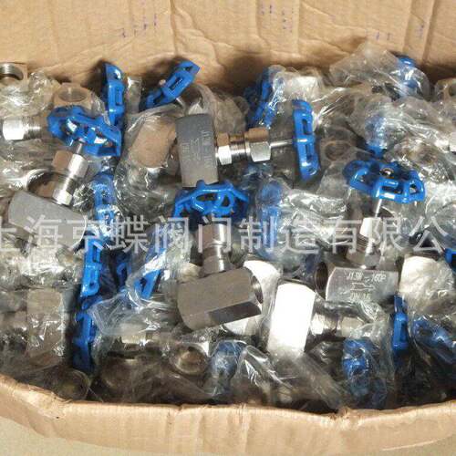 上海京蝶 沪工阀门不锈钢内螺纹球阀压蒸汽针型阀节流阀DN15 20