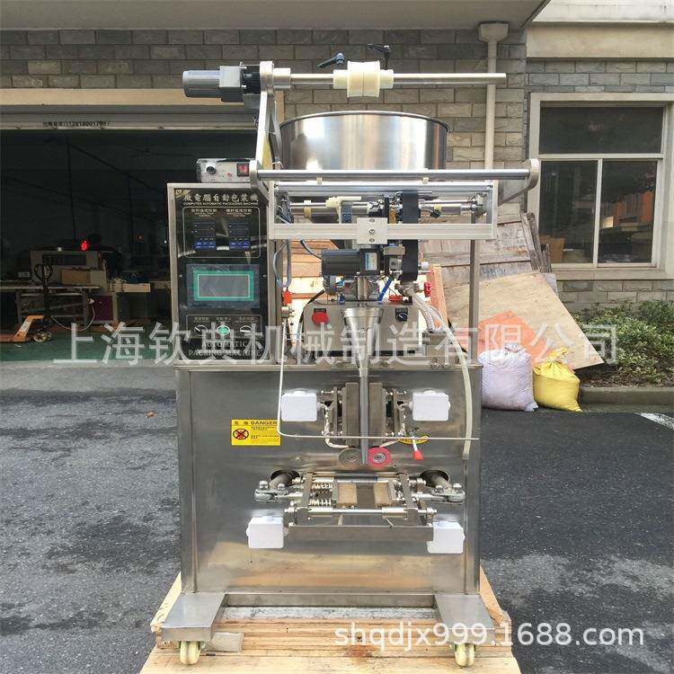 QD-61食品医化工化妆品液体土蜂蜜辣椒油豆瓣酱体全自动包装机