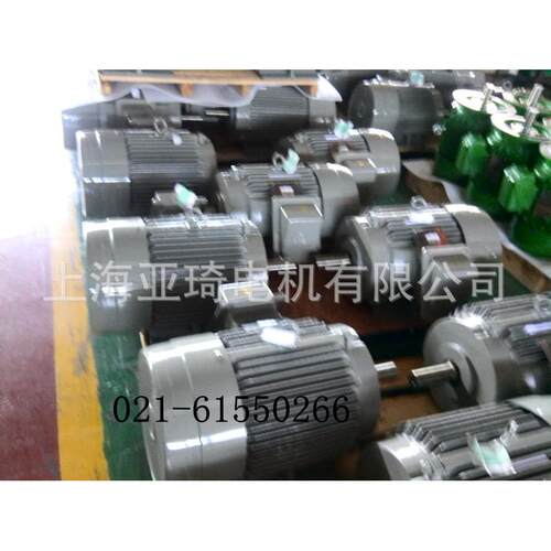 YA712-2t0.55三相感应鼠笼式异步高性能电动机(台湾款 非防爆）