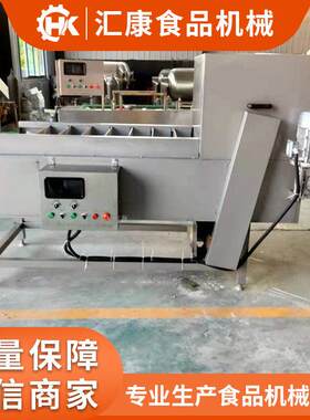 汇康排骨切块机 冷冻肉垛块机 五花冻肉连续切割设备可调产量