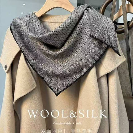 桑蚕丝羊毛【轻奢小香】60丝毛方巾双面同色高级感丝巾K647