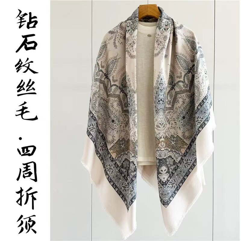 桑蚕丝羊毛【老钱腰果-蓝色】130丝毛方巾丝佩斯利腰果风格N897