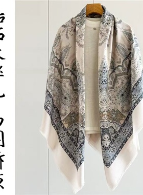 桑蚕丝羊毛【老钱腰果-蓝色】130丝毛方巾丝佩斯利腰果风格N897