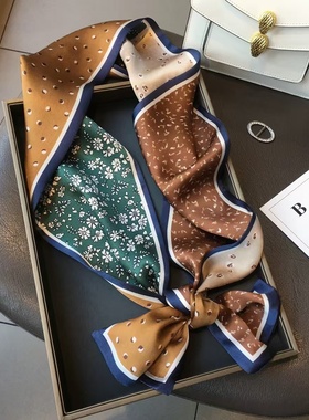 100%桑蚕丝【碎花焦糖绿】145x16cm长飘带双层真丝丝巾女G521