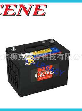 CENE蓄电池65B24R 12V52AH CCA:480A大功率启动电池